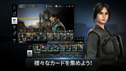 ꡼ No.002 | ֥ե꡼ʡStar Wars:Force Arenaˡפۿϡ꡼ǿ֥פΥо줹륹ޥ۸MOBA