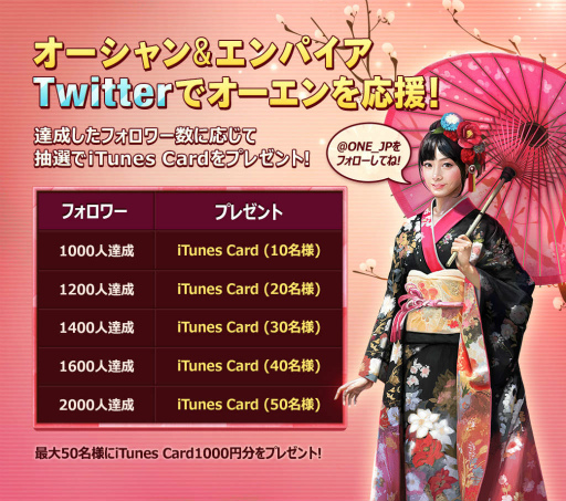 ꡼ No.004 | ֥ѥסôϡȥꥢɤʤɤ