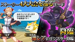 ꡼ No.003 | 󥹥RPG֥󥹥֥꡼סϿμդ򳫻