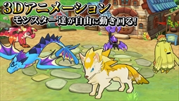 ꡼ No.005 | 󥹥RPG֥󥹥֥꡼סϿμդ򳫻