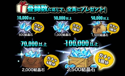 ꡼ No.006Υͥ / 󥹥RPG֥󥹥֥꡼סϿμդ򳫻