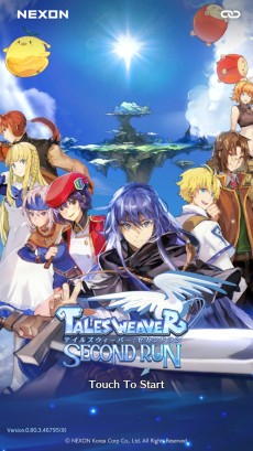 ꡼ No.001 | ֥ƥ륺СSecondRunԥƥȥݡȡ͵MMO̥ŪѤϤΤޤޤˡХȥ쿷ޥ۸ȥ