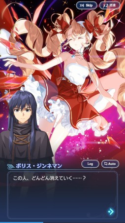 ꡼ No.002 | ֥ƥ륺СSecondRunԥƥȥݡȡ͵MMO̥ŪѤϤΤޤޤˡХȥ쿷ޥ۸ȥ