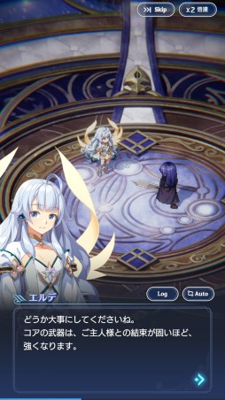 ꡼ No.003 | ֥ƥ륺СSecondRunԥƥȥݡȡ͵MMO̥ŪѤϤΤޤޤˡХȥ쿷ޥ۸ȥ