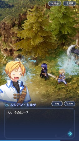 ꡼ No.005 | ֥ƥ륺СSecondRunԥƥȥݡȡ͵MMO̥ŪѤϤΤޤޤˡХȥ쿷ޥ۸ȥ