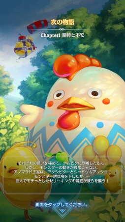 ꡼ No.007 | ֥ƥ륺СSecondRunԥƥȥݡȡ͵MMO̥ŪѤϤΤޤޤˡХȥ쿷ޥ۸ȥ