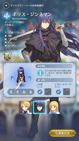 ꡼ No.008 | ֥ƥ륺СSecondRunԥƥȥݡȡ͵MMO̥ŪѤϤΤޤޤˡХȥ쿷ޥ۸ȥ