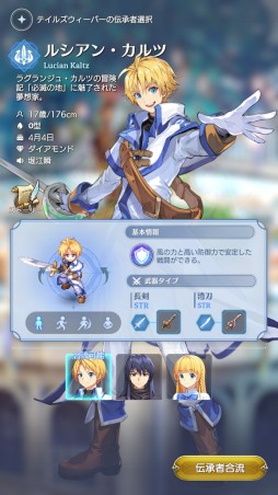 ꡼ No.009 | ֥ƥ륺СSecondRunԥƥȥݡȡ͵MMO̥ŪѤϤΤޤޤˡХȥ쿷ޥ۸ȥ