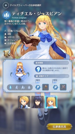 ꡼ No.010 | ֥ƥ륺СSecondRunԥƥȥݡȡ͵MMO̥ŪѤϤΤޤޤˡХȥ쿷ޥ۸ȥ