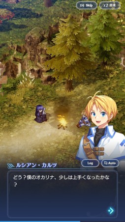 ꡼ No.011 | ֥ƥ륺СSecondRunԥƥȥݡȡ͵MMO̥ŪѤϤΤޤޤˡХȥ쿷ޥ۸ȥ