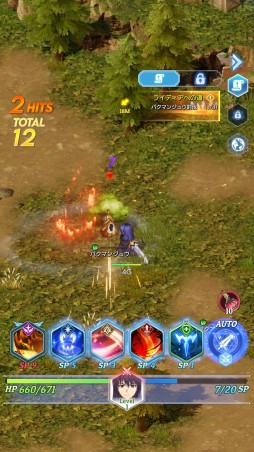 ꡼ No.014 | ֥ƥ륺СSecondRunԥƥȥݡȡ͵MMO̥ŪѤϤΤޤޤˡХȥ쿷ޥ۸ȥ