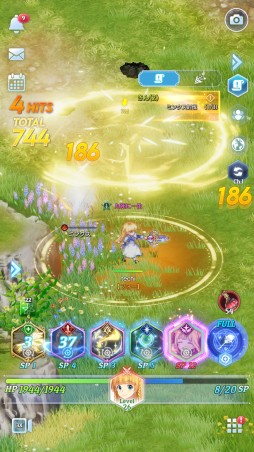 ꡼ No.017 | ֥ƥ륺СSecondRunԥƥȥݡȡ͵MMO̥ŪѤϤΤޤޤˡХȥ쿷ޥ۸ȥ