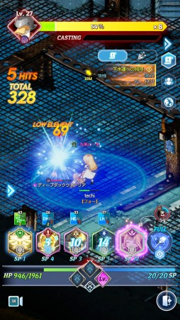 ꡼ No.018 | ֥ƥ륺СSecondRunԥƥȥݡȡ͵MMO̥ŪѤϤΤޤޤˡХȥ쿷ޥ۸ȥ