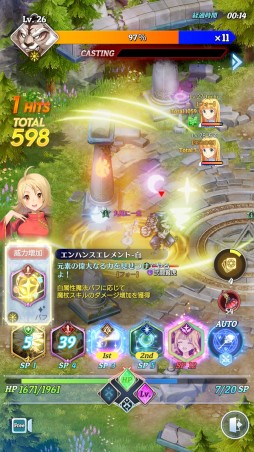 ꡼ No.019 | ֥ƥ륺СSecondRunԥƥȥݡȡ͵MMO̥ŪѤϤΤޤޤˡХȥ쿷ޥ۸ȥ