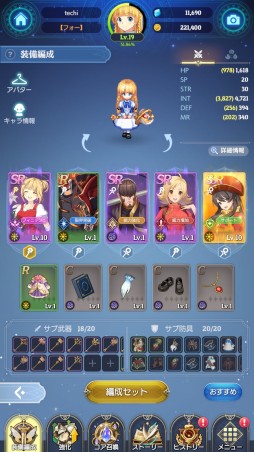 ꡼ No.021 | ֥ƥ륺СSecondRunԥƥȥݡȡ͵MMO̥ŪѤϤΤޤޤˡХȥ쿷ޥ۸ȥ