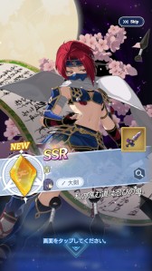 ꡼ No.025 | ֥ƥ륺СSecondRunԥƥȥݡȡ͵MMO̥ŪѤϤΤޤޤˡХȥ쿷ޥ۸ȥ