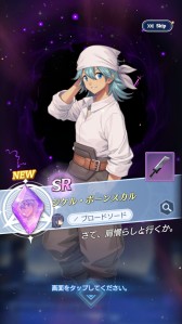 ꡼ No.026 | ֥ƥ륺СSecondRunԥƥȥݡȡ͵MMO̥ŪѤϤΤޤޤˡХȥ쿷ޥ۸ȥ