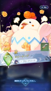 ꡼ No.028 | ֥ƥ륺СSecondRunԥƥȥݡȡ͵MMO̥ŪѤϤΤޤޤˡХȥ쿷ޥ۸ȥ