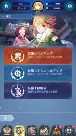 ꡼ No.031 | ֥ƥ륺СSecondRunԥƥȥݡȡ͵MMO̥ŪѤϤΤޤޤˡХȥ쿷ޥ۸ȥ