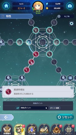 ꡼ No.032 | ֥ƥ륺СSecondRunԥƥȥݡȡ͵MMO̥ŪѤϤΤޤޤˡХȥ쿷ޥ۸ȥ