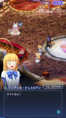 ꡼ No.033 | ֥ƥ륺СSecondRunԥƥȥݡȡ͵MMO̥ŪѤϤΤޤޤˡХȥ쿷ޥ۸ȥ