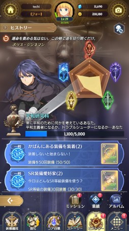 ꡼ No.034 | ֥ƥ륺СSecondRunԥƥȥݡȡ͵MMO̥ŪѤϤΤޤޤˡХȥ쿷ޥ۸ȥ