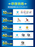 ꡼ No.002 | ֥ƥ륺СSecondRunפǻϿμդȡ50ãǸSSR򴹥ܥå館