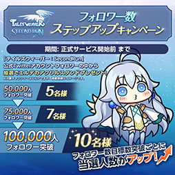 ꡼ No.004 | ֥ƥ륺СSecondRunס1121ӥ򳫻ϤءϿԿ߷פ50ͤ