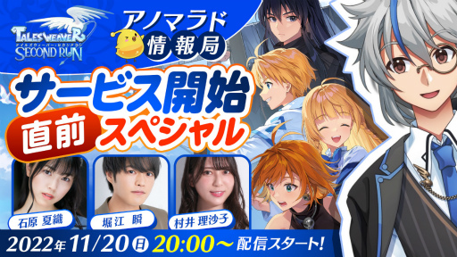 ꡼ No.001 | ֥ƥ륺СSecondRunץ꡼ľ11202000»ܡбԤ¼Ҥٹ ֤иƿ