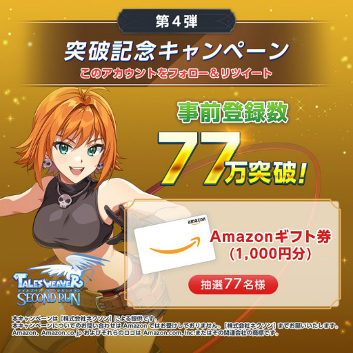 ꡼ No.002 | ֥ƥ륺СSecondRunץ꡼ľ11202000»ܡбԤ¼Ҥٹ ֤иƿ