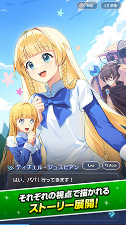 ꡼ No.010 | PCǤ١˿Ǥɲä֥ƥ륺СSecondRunפΥӥϤˡˤ󤸤ȤΥۿ缡»