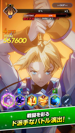 ꡼ No.012 | PCǤ١˿Ǥɲä֥ƥ륺СSecondRunפΥӥϤˡˤ󤸤ȤΥۿ缡»