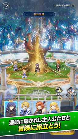 ꡼ No.013 | PCǤ١˿Ǥɲä֥ƥ륺СSecondRunפΥӥϤˡˤ󤸤ȤΥۿ缡»