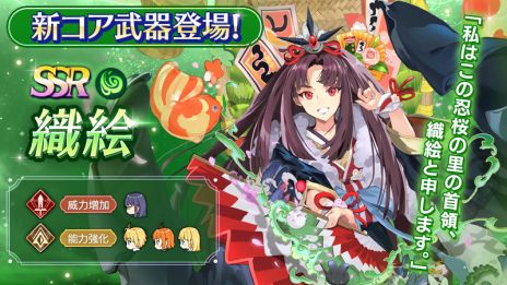 ꡼ No.014 | ֥ƥ륺СSecondRunפΥƥCM1229ͽꡣǰΥܡʥ鳫