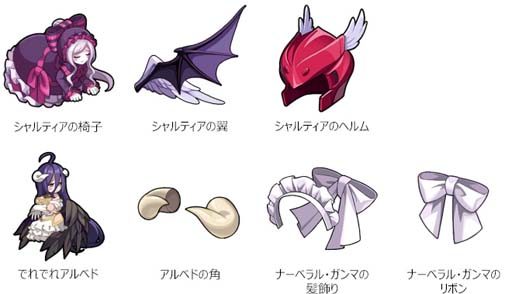 ꡼ No.005 | ֥ƥ륺СSRסߡ֥Сɡץܥ٥2˥٥ɡʡ٥뤬о