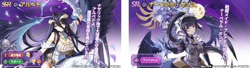 ꡼ No.011 | ֥ƥ륺СSRסߡ֥Сɡץܥ٥2˥٥ɡʡ٥뤬о