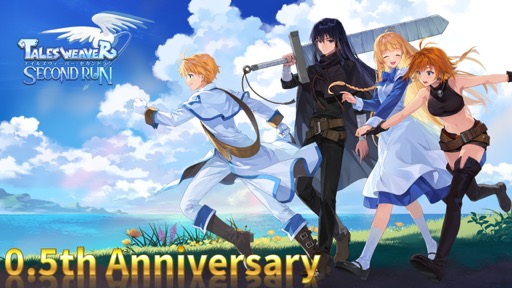 ꡼ No.001 | Υ󥿥ӥ塼ϡ֥ƥ륺СSecondRunפ427ΥåץǡȤǲѤΤ