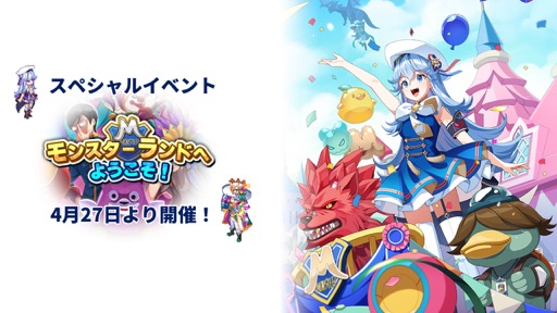 ꡼ No.002 | Υ󥿥ӥ塼ϡ֥ƥ륺СSecondRunפ427ΥåץǡȤǲѤΤ