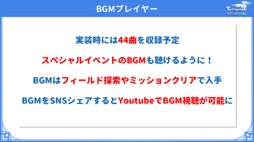 ꡼ No.011 | Υ󥿥ӥ塼ϡ֥ƥ륺СSecondRunפ427ΥåץǡȤǲѤΤ