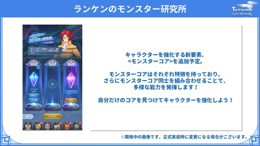 ꡼ No.012 | Υ󥿥ӥ塼ϡ֥ƥ륺СSecondRunפ427ΥåץǡȤǲѤΤ