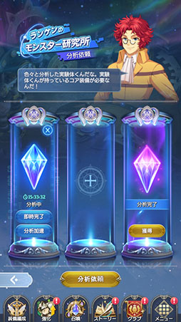 ꡼ No.003 | ֥ƥ륺СSRסBGMץ쥤䡼ǽ俷ĹǤɲä륢åץǡȤ70ʬξ̵ʤɵǰڡ