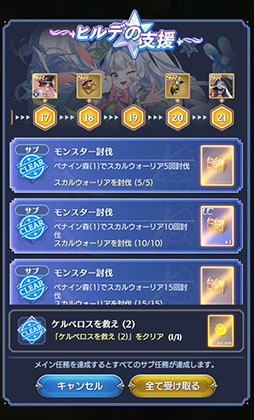 ꡼ No.004 | ֥ƥ륺СSRסBGMץ쥤䡼ǽ俷ĹǤɲä륢åץǡȤ70ʬξ̵ʤɵǰڡ