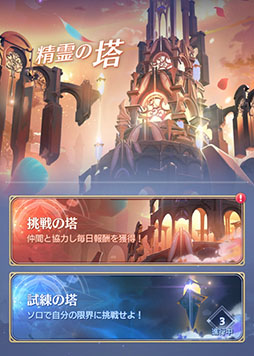 ꡼ No.005 | ֥ƥ륺СSRסBGMץ쥤䡼ǽ俷ĹǤɲä륢åץǡȤ70ʬξ̵ʤɵǰڡ