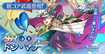 ꡼ No.008 | ֥ƥ륺СSRסBGMץ쥤䡼ǽ俷ĹǤɲä륢åץǡȤ70ʬξ̵ʤɵǰڡ