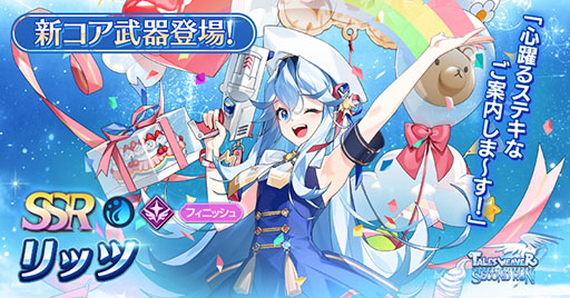 ꡼ No.019 | ֥ƥ륺СSRסBGMץ쥤䡼ǽ俷ĹǤɲä륢åץǡȤ70ʬξ̵ʤɵǰڡ