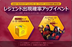 ꡼ No.005 | LEGO   쥯ȡסȡ꡼󥸥󤬼