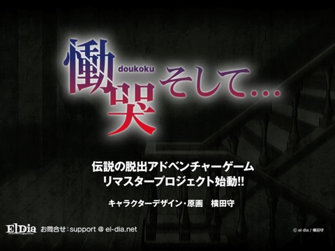 ꡼ No.002Υͥ / El Diaӭ ơġץޥץȤΥƥȤǥϲ ᤬ô