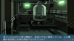 ꡼ No.006 | ӭ ơġץޥǤPS4/PS Vita2018ǯ426ȯ䡣ʥꥪ饤ˤɮ̤ѥ٥CGɲä⤢