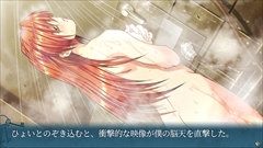 ꡼ No.008 | ӭ ơġץޥǤPS4/PS Vita2018ǯ426ȯ䡣ʥꥪ饤ˤɮ̤ѥ٥CGɲä⤢