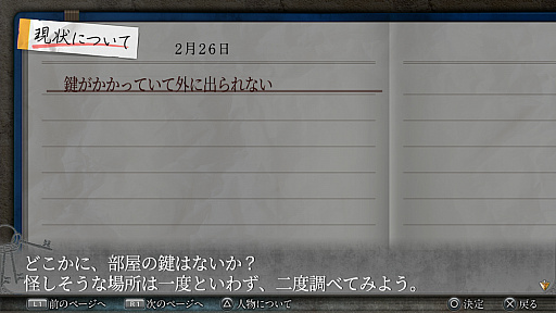 ꡼ No.005 | ӭ ơġץޥǤοǽȥ쥤顼